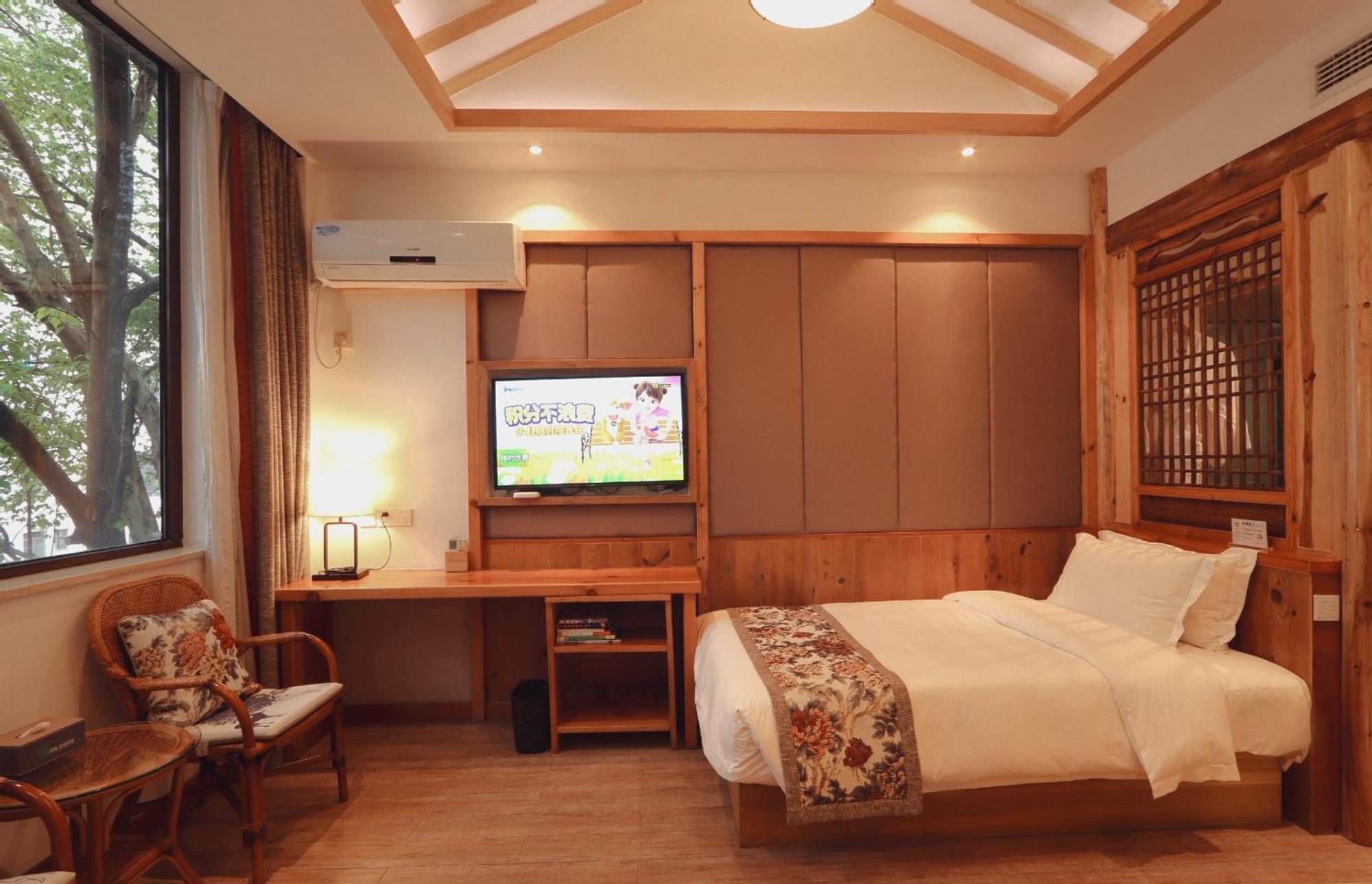 חואנגשאן Mild Spring Boutique Hotel מראה חיצוני תמונה