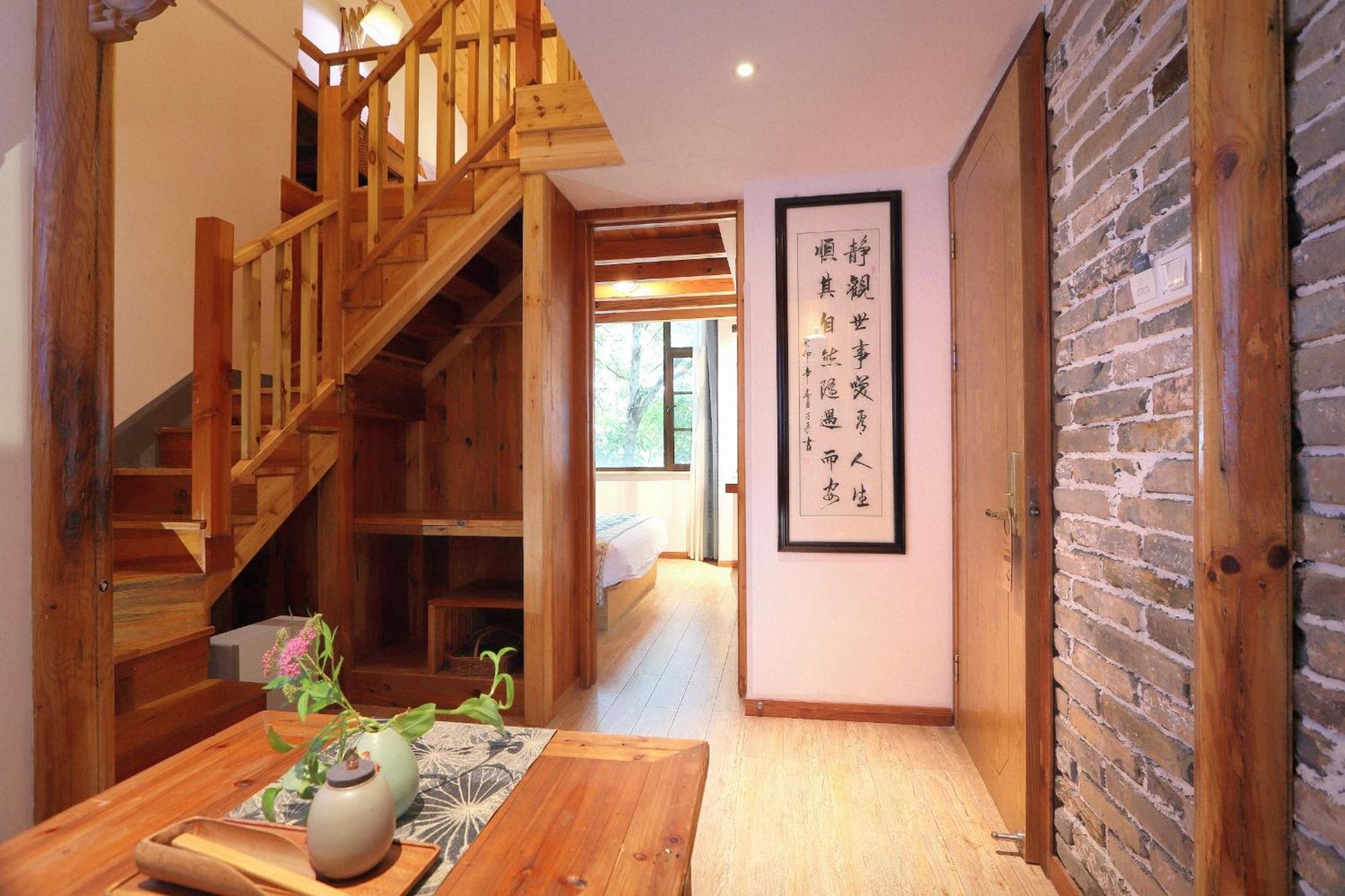 חואנגשאן Mild Spring Boutique Hotel מראה חיצוני תמונה