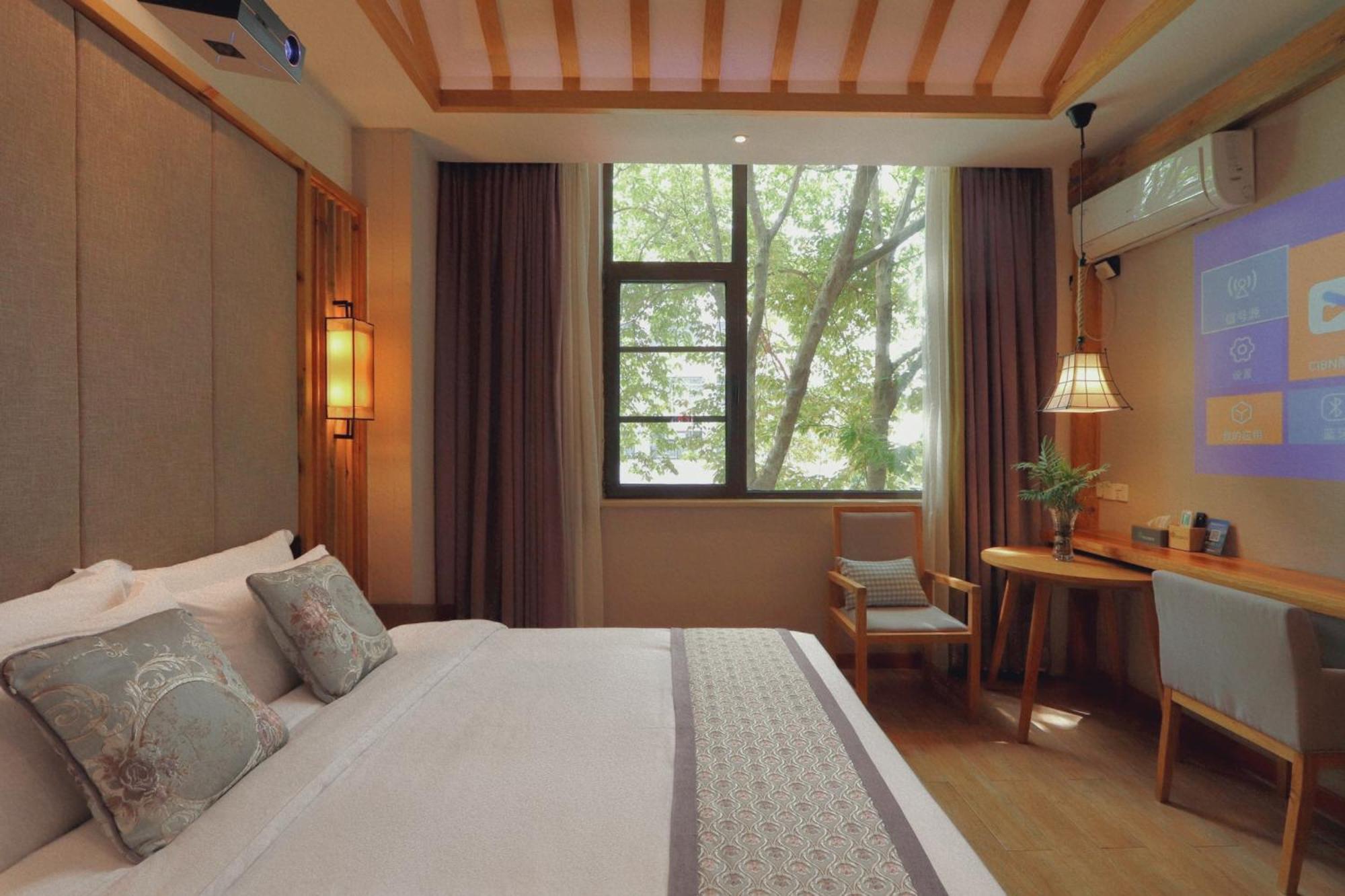 חואנגשאן Mild Spring Boutique Hotel מראה חיצוני תמונה