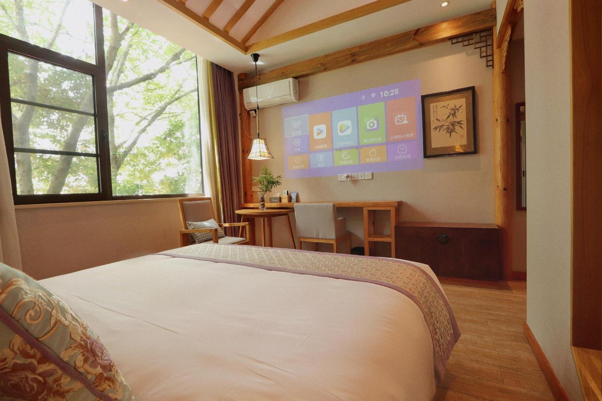חואנגשאן Mild Spring Boutique Hotel מראה חיצוני תמונה