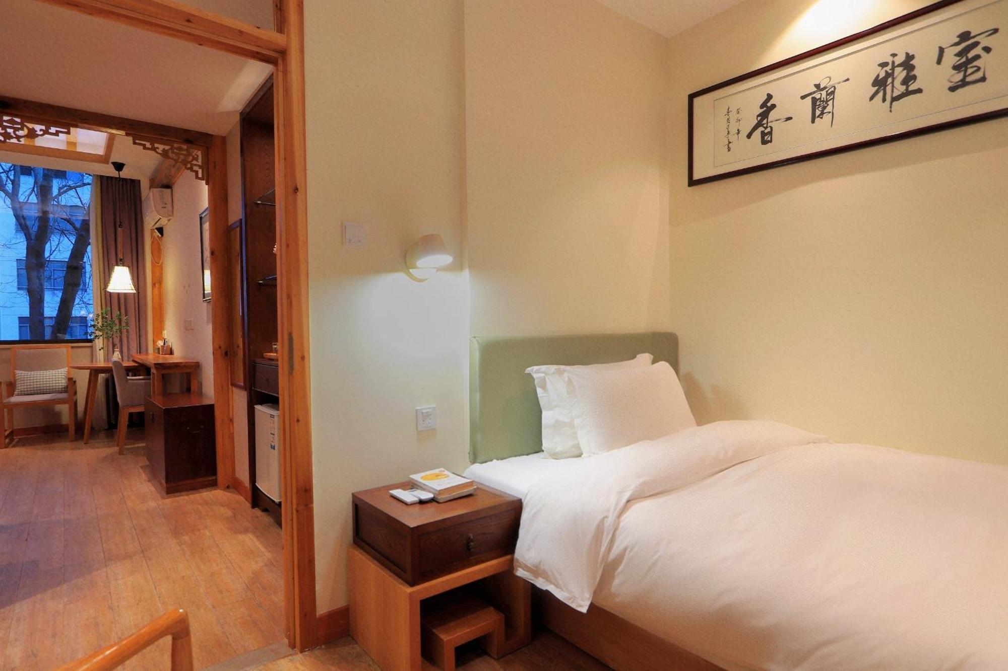 חואנגשאן Mild Spring Boutique Hotel מראה חיצוני תמונה